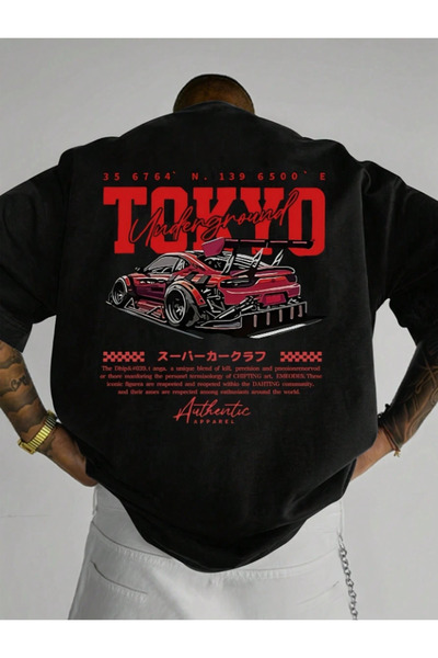 Framgan Tricou cu mânecă scurtă și decolteu rotund, cu imprimeu special, pent...