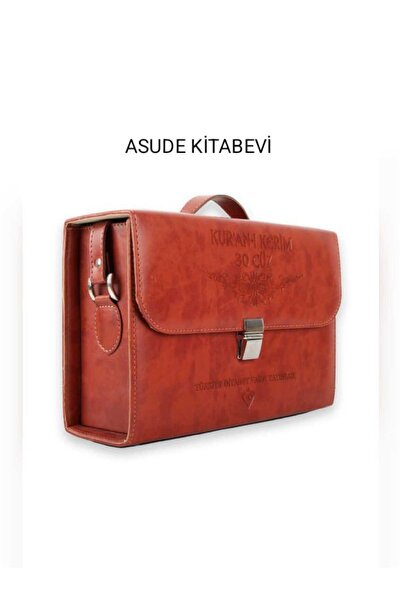 Türkiye Diyanet Vakfı Yayınları Kuranı Kerim Orta Boy 30 Cüz Kahverengi Çanta...