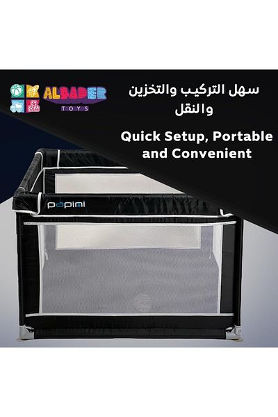 ALBADER حظيرة لعب للأطفال، حظيرة لعب مربعة للأطفال، تصميم 90×90 سم، آمنة للاستخدام الداخلي والخارجي، قفص للأطفال