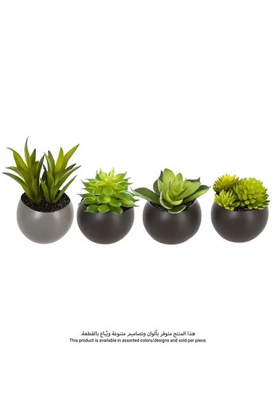 Atmosphera Magnetic Artificial Plant (Assorted Designs, Dia. 6 cm)