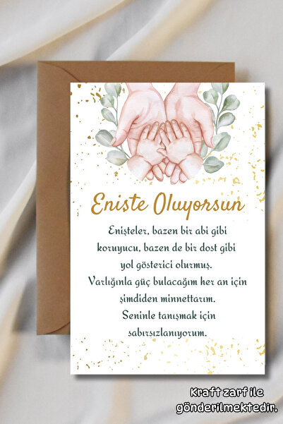 Metranya تصبح الأكبر، بطاقة مباركة للحمل، بطاقة تذكارية، هدية للأطفال حديثي ا...