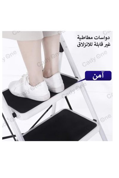 ROYAL ROSE 3-step folding aluminum ladder
