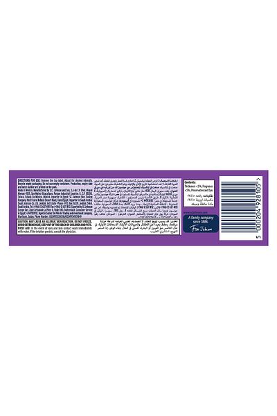 Glade Gel Car Freshener Lavender 70 g