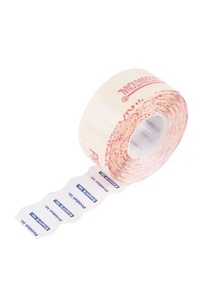 Prix International Self-Adhesive Price Labels White, Preprinted 'Manufactured on - Expires on', 26x16mm, 1000 labels pe