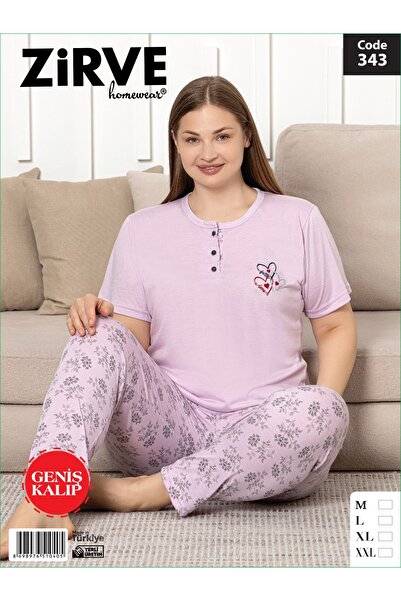 Zirve Short Sleeve Wide Fit Pajama Set
