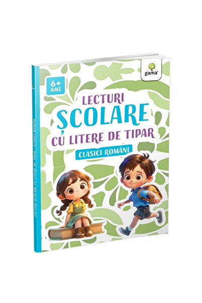 Gama Lecturi școlare cu majuscule -, ed. 2025