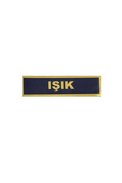 SINGLE SWORD Asayiş Isimlik Pvc Plastik 2 Adet 153.10.017, one size