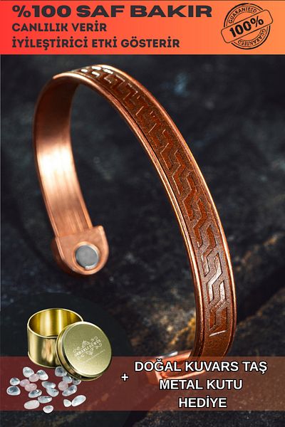 OSMANLI GÜMÜŞ Men's Women's Copper Bracelet - Genuine Leather Omega Patterned Magnet Metal Box Quartz