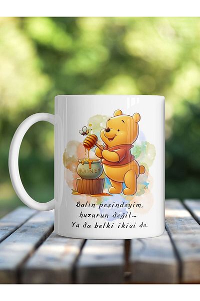 kuphane I'M Looking for Honey Winnie Printed Humorous Mug