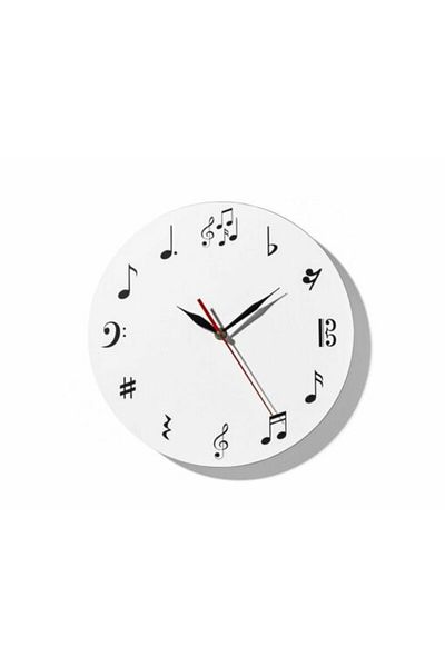 Gadget Master Wall Clock with Musical Notes