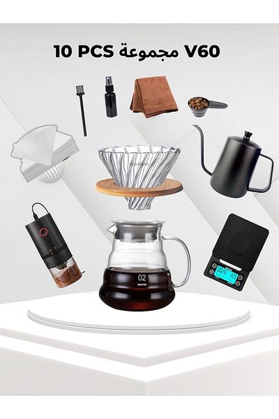 DOPPİO Doppio V60 Coffee Brewing Set – 10-Piece Premium Pour Over Kit with Electric Grinder Set-10