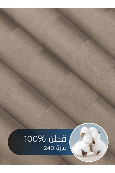 Master Home Textile Cotton Hotel Comforter Sets, Fits 120cm x 200cm Size Bed, Duvet Filling Included, 5 Pcs Single Size