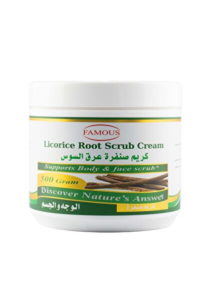 famous فيموس كريم سنفرة الوجه والجسم بالعرق سوس500جم