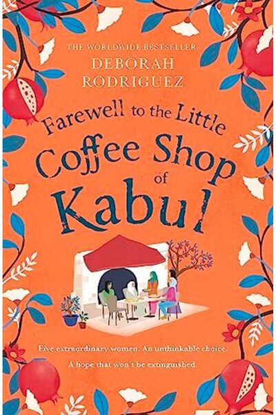 Sphere وداعًا لمقهى كابول الصغير