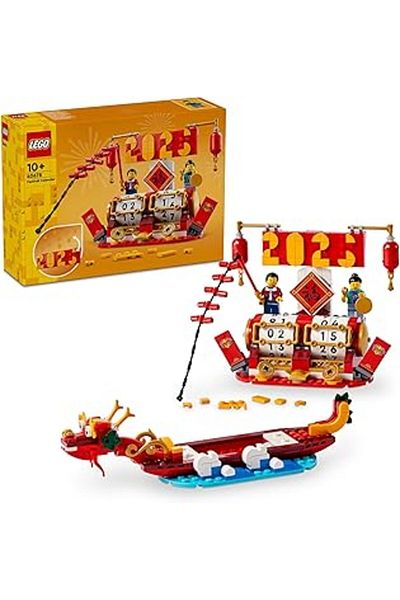 ShopZum Lego 2 in 1 Festival Calendar Set 40678, Boy and Girl Children's Toy Set, Birthday Gift