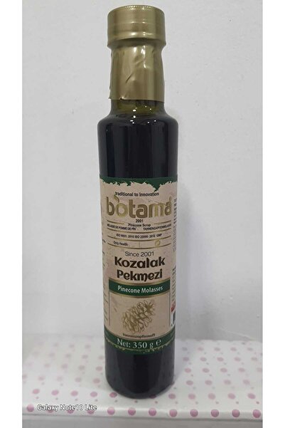 Biotama Çam Kozalağı Pekmezi Pinecone Moleses (SIVI) 350 gr