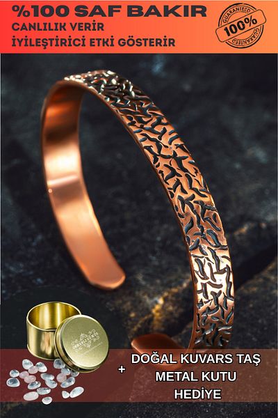 OSMANLI GÜMÜŞ Tree Bark Model 2 Copper Bracelet Handcrafted Handcuff Metal Box Quartz Stones Women Men Bracelet