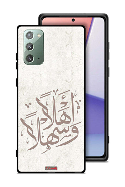 Tolwak غطاء حماية لهاتف سامسونج جالكسي نوت 20 أهلاً وسهلاً