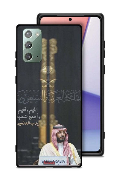 Tolwak غطاء حماية لهاتف سامسونج جالكسي نوت 20 محمد بن سلمان ولي عهد المملكة ا...