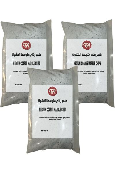 Generic 3 KG Crack Marble Medium Coarse