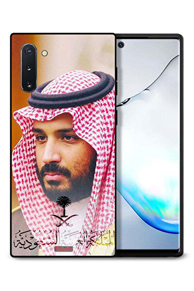 Tolwak غطاء حماية لهاتف سامسونج جالكسي نوت 10 محمد بن سلمان