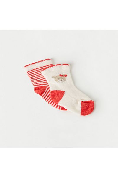 Juniors Textured Ankle Length Socks - Set Of 2