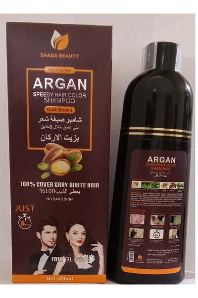 SAADA BEAUTY Dark Brown Hair Dye Shampoo with Argan Oil 400 ml