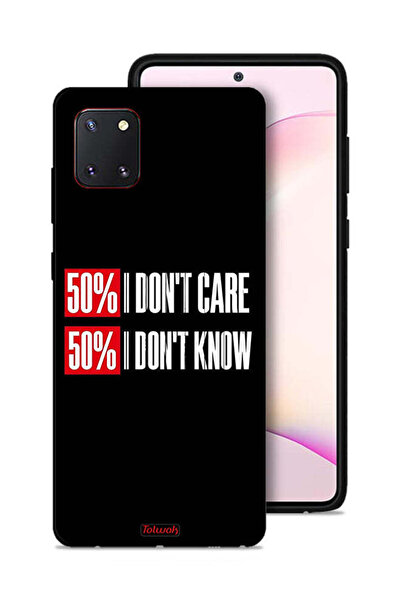 Tolwak غطاء حماية لهاتف سامسونج جالكسي نوت 10 لايت - لا يهمني