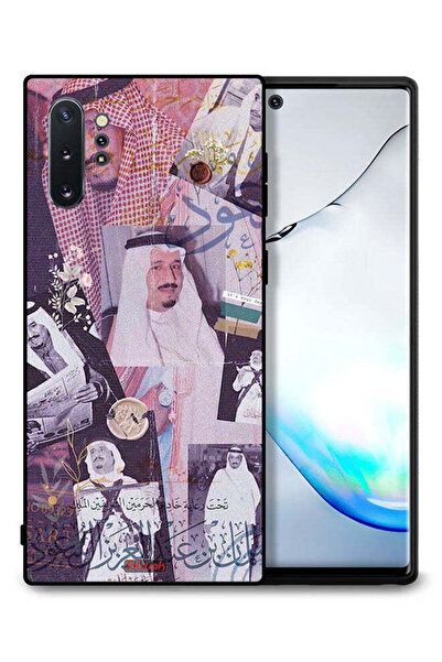 Tolwak غطاء حماية لهاتف سامسونج جالكسي نوت 10 بلس - صور قديمة للملك سلمان