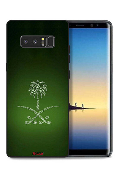 Tolwak غطاء حماية لهاتف سامسونج جالكسي نوت 8 بشعار المملكة العربية السعودية ا...