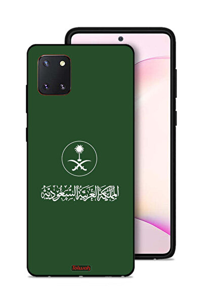 Tolwak غطاء حماية لهاتف سامسونج جالكسي نوت 10 لايت، تصميم فن ناقل لعلامة المم...