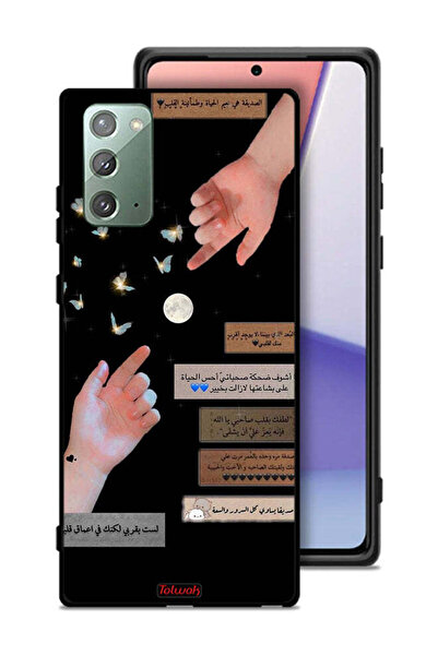 Tolwak غطاء حماية لهاتف سامسونج جالكسي نوت 20 بعبارات عربية وأيدي ملامسة