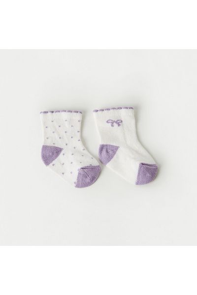 Juniors Textured Ankle Length Socks - Set Of 2