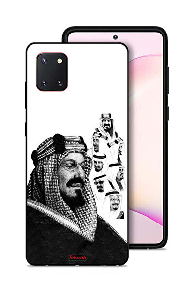 Tolwak غطاء حماية لهاتف سامسونج جالكسي نوت 10 لايت، ملصق فني أبيض وأسود لملوك...