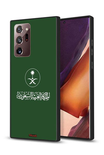 Tolwak غطاء حماية لهاتف سامسونج جالكسي نوت 20 ألترا، تصميم المملكة العربية ال...