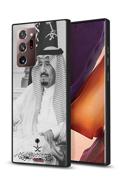 Tolwak غطاء حماية لهاتف سامسونج جالكسي نوت 20 ألترا - الملك سلمان