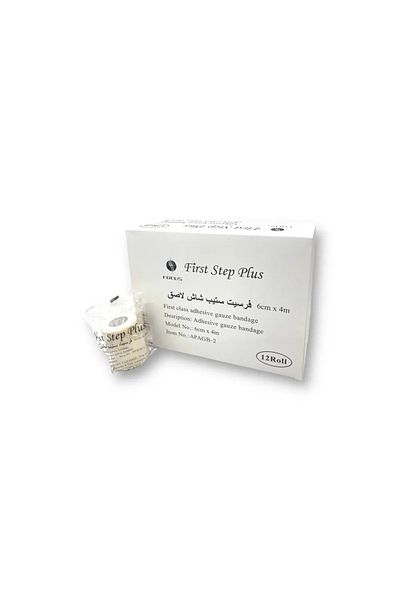 First Step Adhesive Guaze 6 Cm