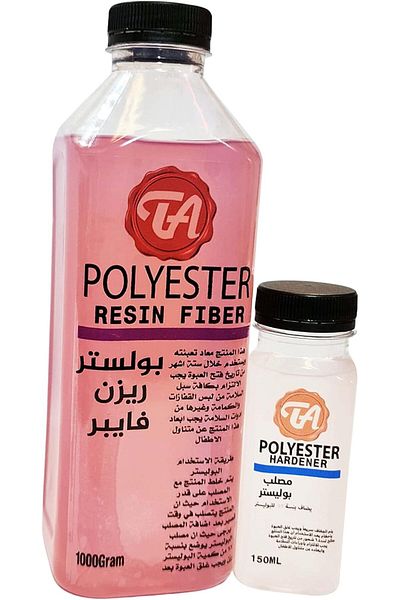 GENERAL Polyester Resin Fiberglass GP Resin for Fiberglass Works with Hardener, 1000g + 150g Hardener