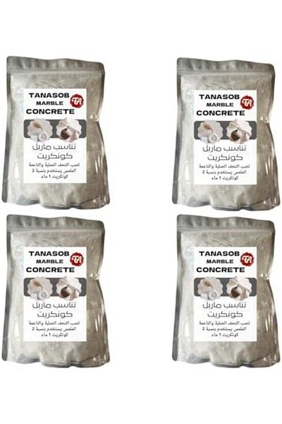 Generic 8K Concrete Marble Pouring Antiques