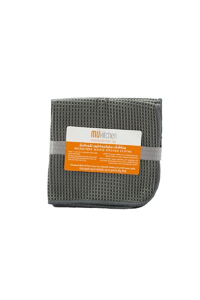 Mukitchen 3-Piece Waffle Cadet Towel Set Grey 12 x 12inch