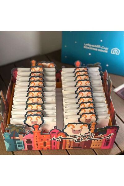 roasting house Eid Al-Adha Gift Box - Celebrate Eid with flavor, elegance, and festive joy!