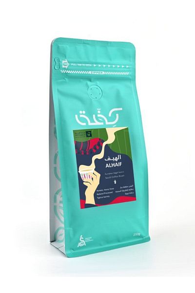 KIFFA Al Haif Coffee Beans 250 g