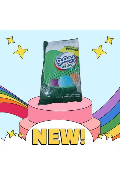 BEMO CLEAN 1KG