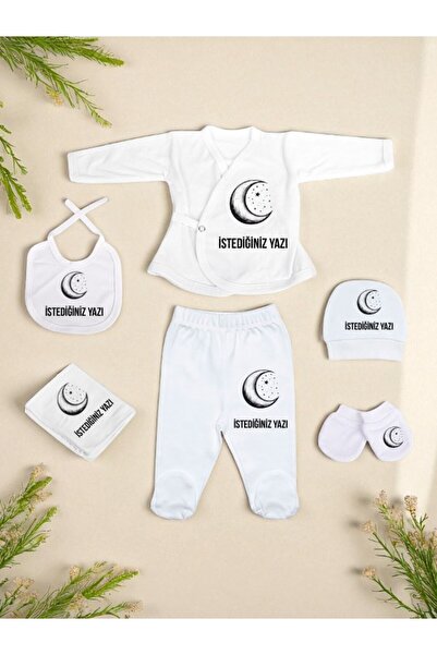 lili hediyelik ملابس الأطفال حديثي الولادة من المستشفى من Ay Starry Baby Hosp...