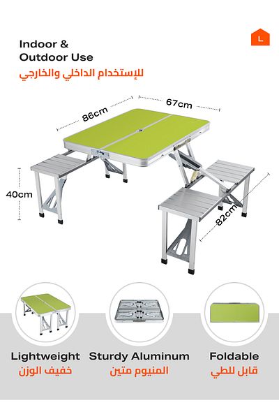 Lawazim Folding Picnic Table with 4 Attached Chairs – Portable Camping Set Parasol Hole Carry Handle