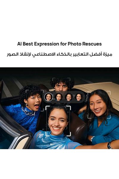 Huawei هاتف نوفا 13 ثنائي الشريحة، 12 جيجابايت RAM، 256 جيجابايت 4G - إصدار الشرق الأوسط