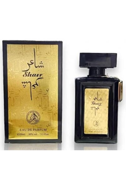 ALFAER عطر الفخر الشاعر 100 مل