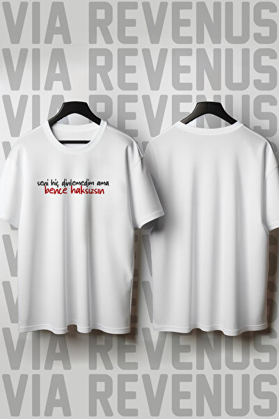 Vordevia Δεν σου άκουσα ποτέ, αλλά έχεις δίκιο με το εμπριμέ μπλουζάκι Unisex...