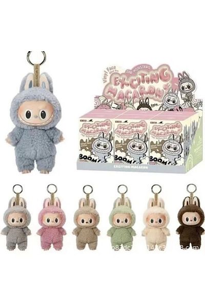 victiny Breloc cu jucărie de pluș, Labubu Macaron Monster, design drăguț, multicolor, 1 bucată