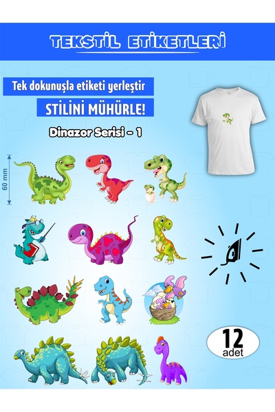 AGG Reklam Ütü ile Yapışan Kıyafet Etiketi Dinozor Serisi -1 12Li Set